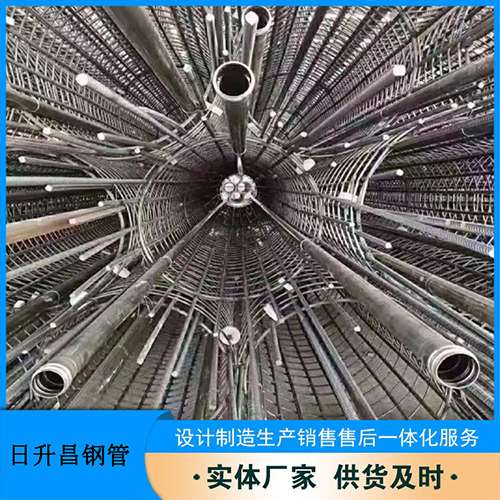惠安法兰式声测管规格