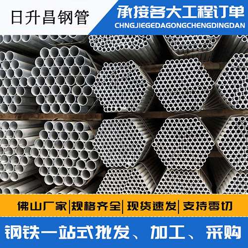 惠安螺旋式声测管安装施工注意事项