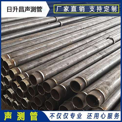 惠安声测管外观质量有哪些要求?